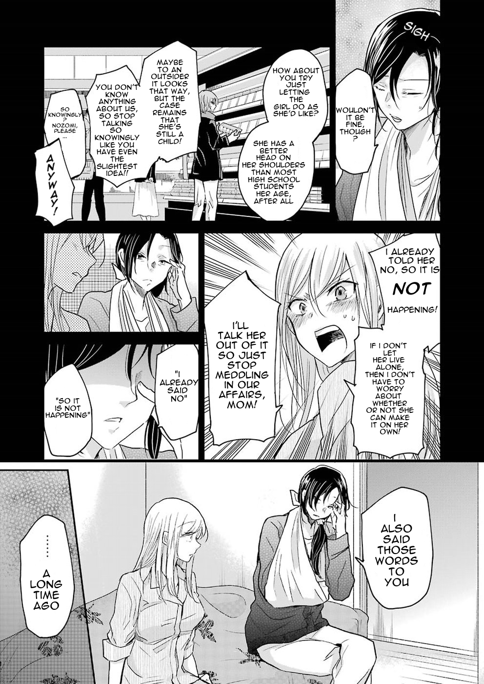 Ani no Yome to Kurashite Imasu. Chapter 53 7